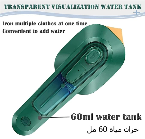 Portable Mini Ironing Machine For Home or Travel